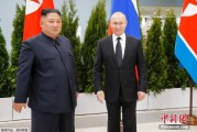 爻卦在线金正恩致贺电祝普京身体健康：朝鲜永远同俄罗斯站在一起