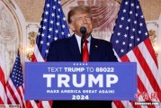 爻卦在线特朗普签署行政令 将进口钢铝关税提高至50%