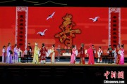爻卦在线2025长三角顾锡东戏曲艺术周在浙江嘉善开幕