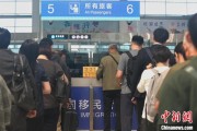 爻卦在线大连机场口岸日韩籍旅客出入境同比增长65.8%