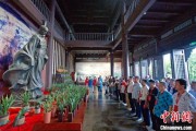 爻卦在线两岸同胞端午祭屈原