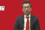 爻卦在线洪灏最新分享：7月后政策方向会更明晰，IPO市场一旺，会带旺二级市场