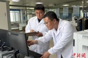 爻卦在线青海：瓦里关温室气体监测实现“双保险”