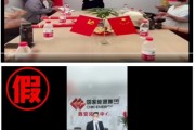 爻卦在线国家能源集团严正声明：从未设立任何“拓展中心”等机构