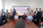 爻卦在线上海青年民盟盟员追忆先辈 寻根“盟心”