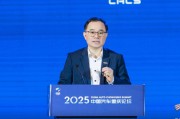 爻卦在线长安汽车朱华荣：说这话可能被喷，但中国车企还是要向世界一流车企学习