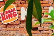 爻卦在线2025年汉堡王中国的门店总数将下降，新店将开在一、二线城市