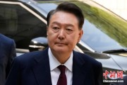 爻卦在线韩国大选后尹锡悦首次出庭 面对选举结果提问保持沉默
