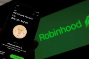爻卦在线“接盘侠”没了？标普500指数季调维持成分股不变，Robinhood、Applovin应声大跌
