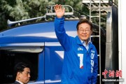 爻卦在线韩媒：韩总统李在明将出席G7峰会 开启多边首脑外交首秀