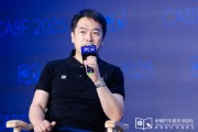 爻卦在线艾摩星机器人卢玉坤：有些人形机器人公司用的摄像头就是把USB接口打胶固定，非常不稳定