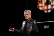 爻卦在线英伟达CEO黄仁勋：预计欧洲AI算力将在未来两年增长10倍